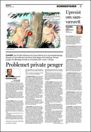 aftenposten_kultur-20071030_000_00_00_003.pdf