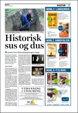 aftenposten_kultur-20071101_000_00_00_011.pdf