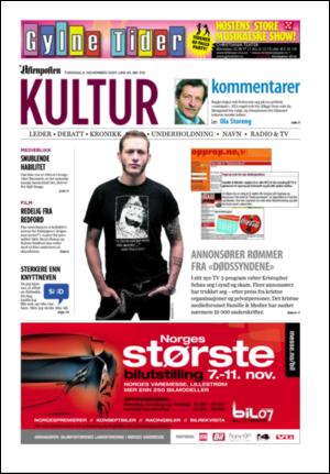 aftenposten_kultur-20071108_000_00_00.pdf