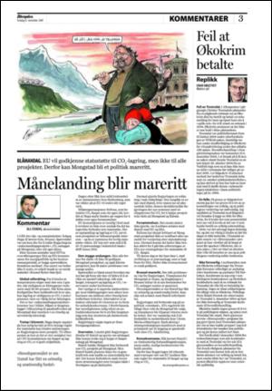 aftenposten_kultur-20071108_000_00_00_003.pdf