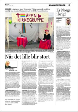 aftenposten_kultur-20071112_000_00_00_003.pdf