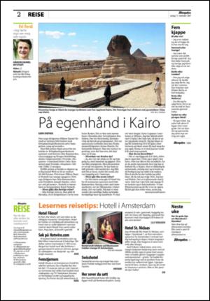 aftenposten_kultur-20071117_000_00_00_002.pdf