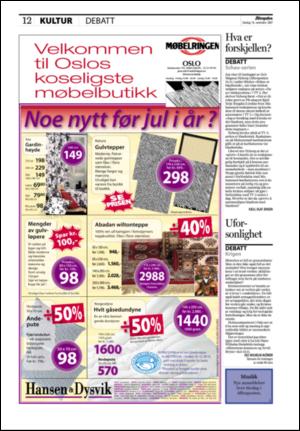 aftenposten_kultur-20071118_000_00_00_012.pdf