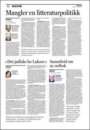 aftenposten_kultur-20071119_000_00_00_012.pdf