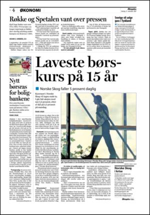 aftenposten_kultur-20071121_000_00_00_004.pdf