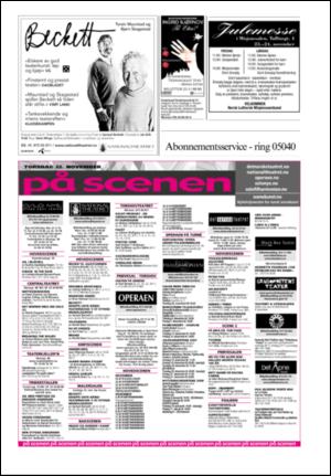 aftenposten_kultur-20071122_000_00_00_021.pdf