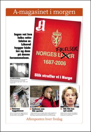 aftenposten_kultur-20071122_000_00_00_025.pdf