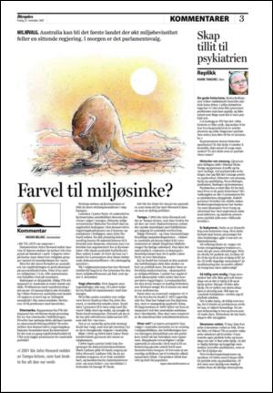 aftenposten_kultur-20071123_000_00_00_003.pdf