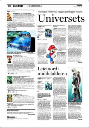 aftenposten_kultur-20071123_000_00_00_010.pdf