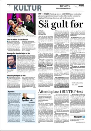 aftenposten_kultur-20071127_000_00_00_006.pdf