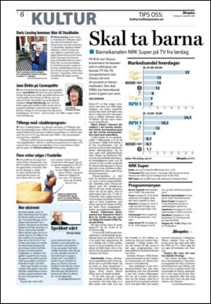 aftenposten_kultur-20071129_000_00_00_006.pdf