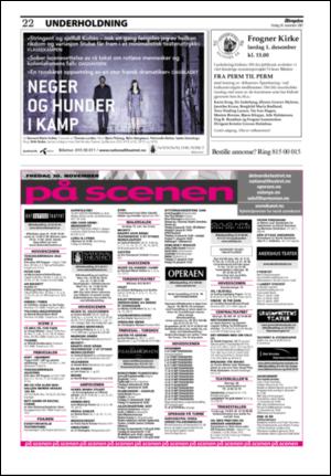 aftenposten_kultur-20071130_000_00_00_022.pdf