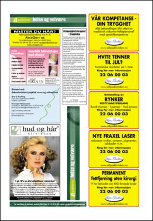 aftenposten_kultur-20071202_000_00_00_023.pdf