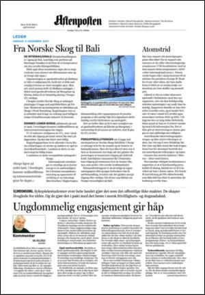 aftenposten_kultur-20071205_000_00_00_002.pdf