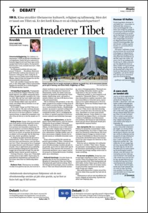 aftenposten_kultur-20071205_000_00_00_004.pdf