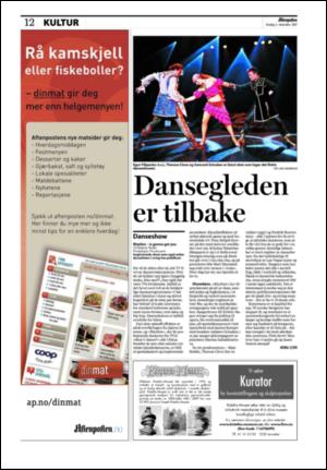 aftenposten_kultur-20071205_000_00_00_012.pdf