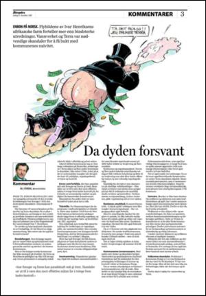 aftenposten_kultur-20071208_000_00_00_003.pdf