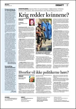 aftenposten_kultur-20071208_000_00_00_005.pdf