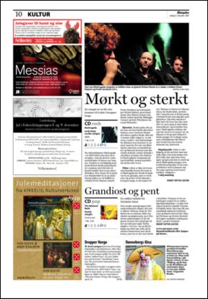 aftenposten_kultur-20071208_000_00_00_010.pdf