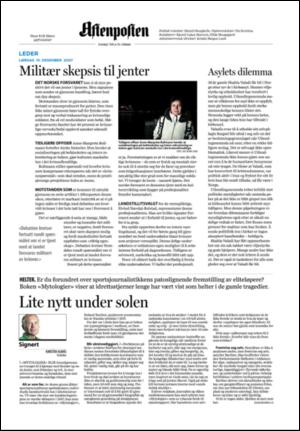 aftenposten_kultur-20071215_000_00_00_002.pdf