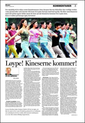 aftenposten_kultur-20071216_000_00_00_003.pdf