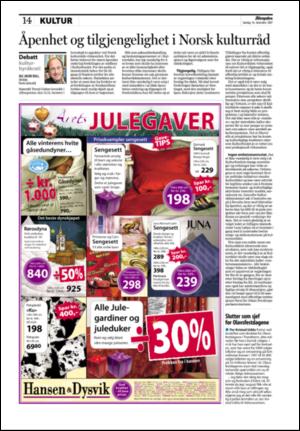 aftenposten_kultur-20071216_000_00_00_014.pdf