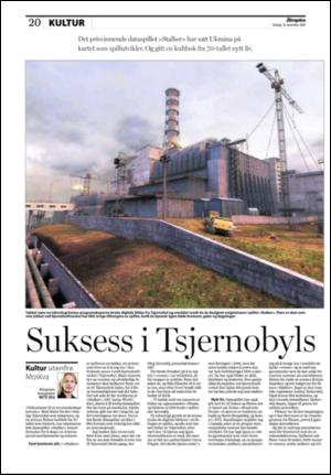 aftenposten_kultur-20071216_000_00_00_020.pdf