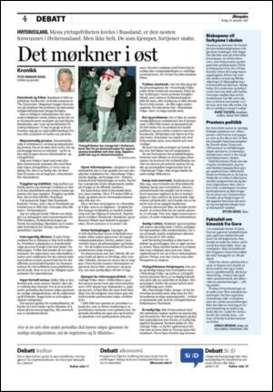 aftenposten_kultur-20071218_000_00_00_004.pdf