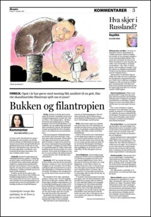 aftenposten_kultur-20071221_000_00_00_003.pdf