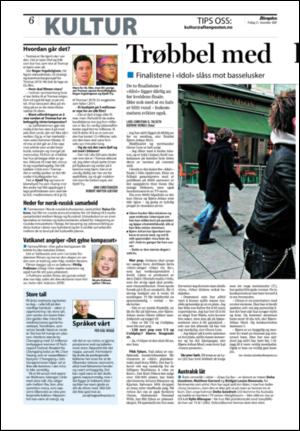 aftenposten_kultur-20071221_000_00_00_006.pdf