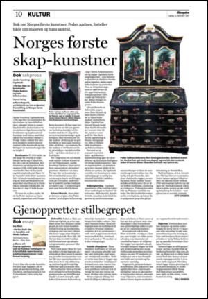 aftenposten_kultur-20071222_000_00_00_010.pdf