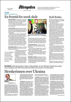 aftenposten_kultur-20071223_000_00_00_002.pdf