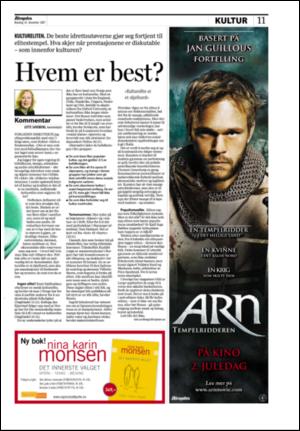 aftenposten_kultur-20071224_000_00_00_011.pdf