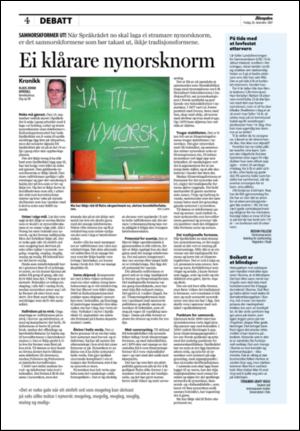 aftenposten_kultur-20071228_000_00_00_004.pdf