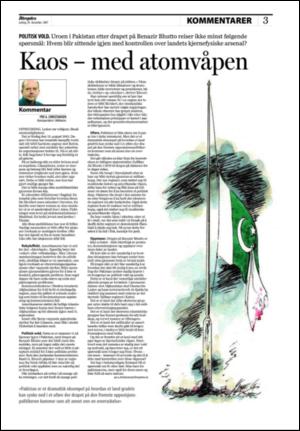 aftenposten_kultur-20071229_000_00_00_003.pdf