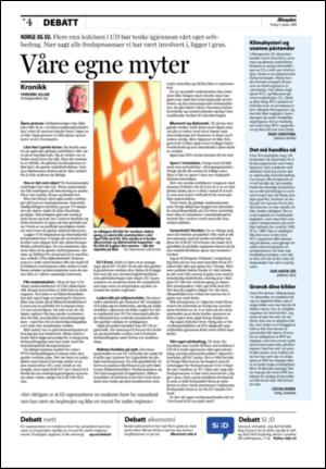 aftenposten_kultur-20080104_000_00_00_004.pdf