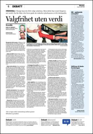 aftenposten_kultur-20080108_000_00_00_004.pdf