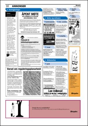 aftenposten_kultur-20080108_000_00_00_016.pdf