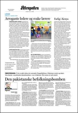 aftenposten_kultur-20080109_000_00_00_002.pdf