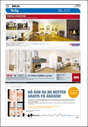 aftenposten_kultur-20080109_000_00_00_022.pdf