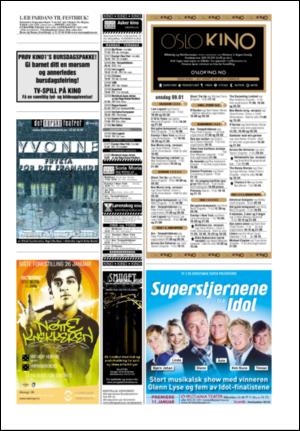 aftenposten_kultur-20080109_000_00_00_029.pdf