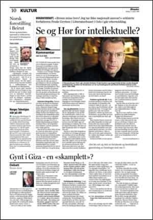 aftenposten_kultur-20080113_000_00_00_010.pdf