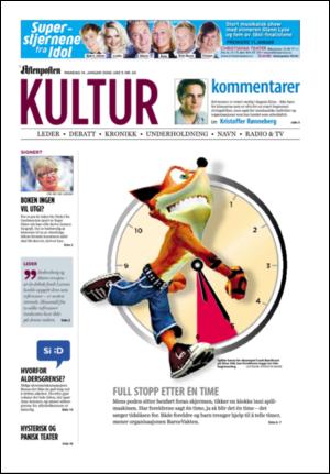 aftenposten_kultur-20080114_000_00_00.pdf