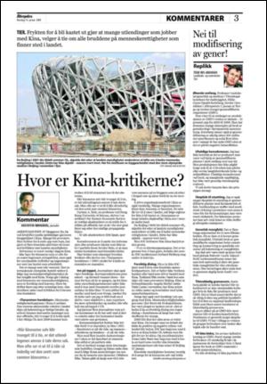 aftenposten_kultur-20080114_000_00_00_003.pdf