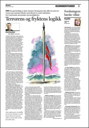 aftenposten_kultur-20080116_000_00_00_003.pdf