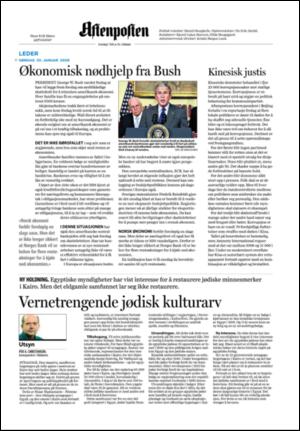 aftenposten_kultur-20080120_000_00_00_002.pdf