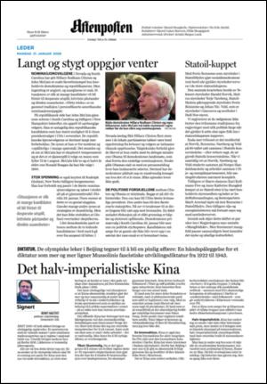 aftenposten_kultur-20080121_000_00_00_002.pdf