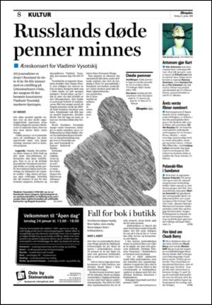 aftenposten_kultur-20080123_000_00_00_008.pdf