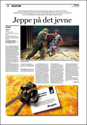 aftenposten_kultur-20080123_000_00_00_012.pdf