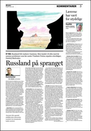 aftenposten_kultur-20080124_000_00_00_003.pdf